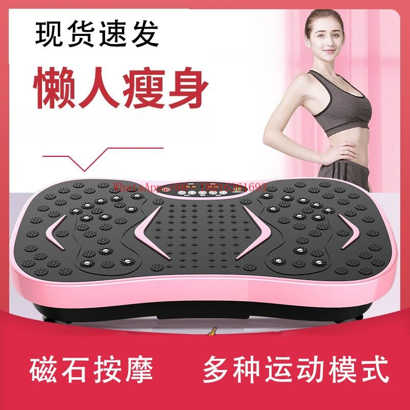 I182 Store Macchina Vibrante p - Sports Equipment Store recensione e prezzo