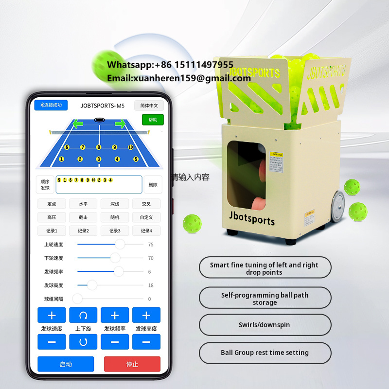 Macchina per Pickleball Contro - Sports Equipment App recensione e prezzo