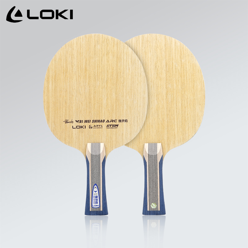 Racchetta da Ping Pong Origina - Table Tennis Paddle recensione e prezzo
