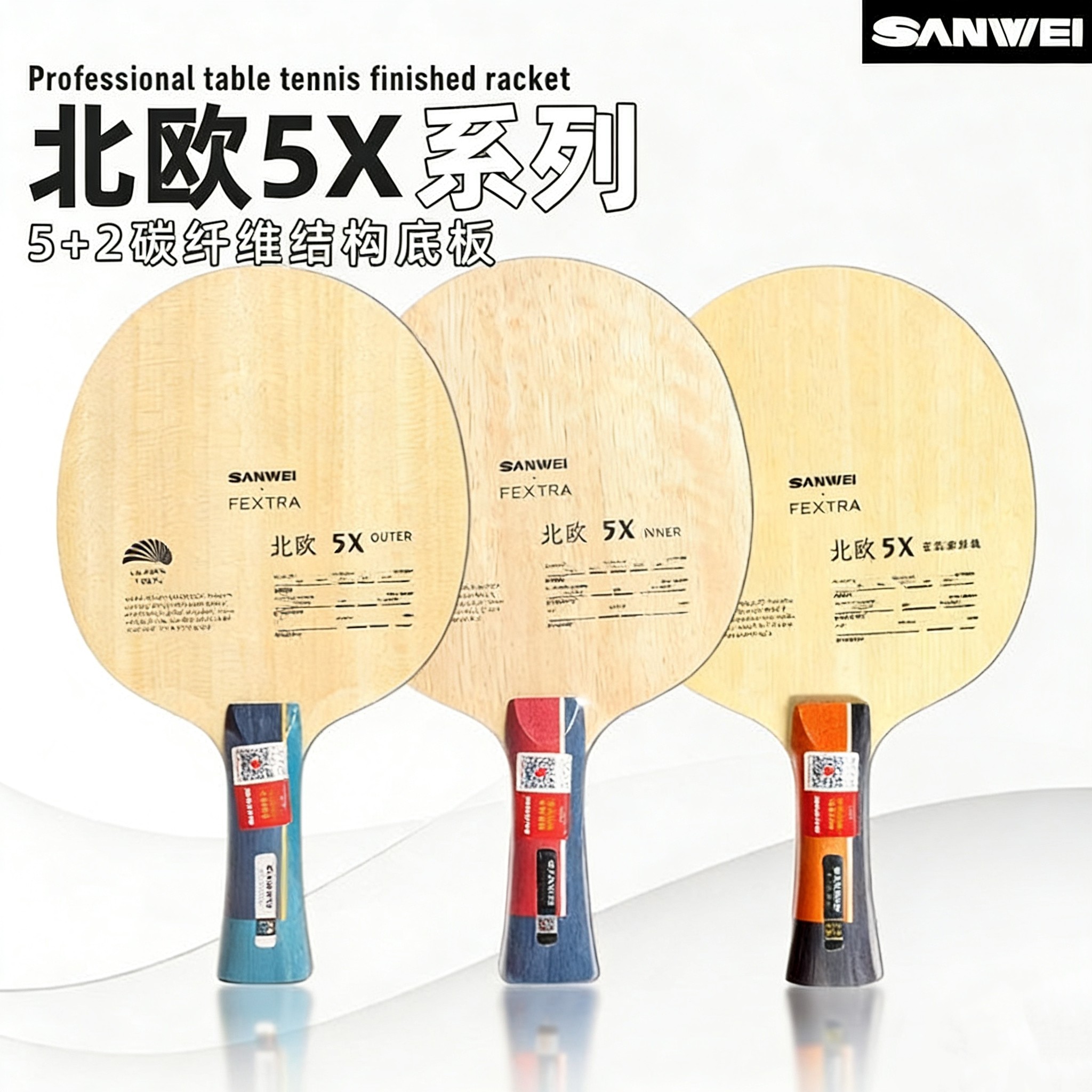 SANWEI FEXTRA 5X Racchetta da  - Table Tennis Paddle recensione e prezzo