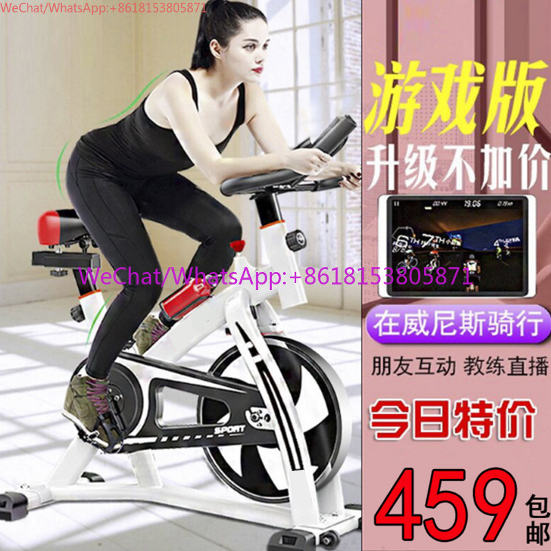 Cyclette da spinning per uso d - Sports Equipment App recensione e prezzo