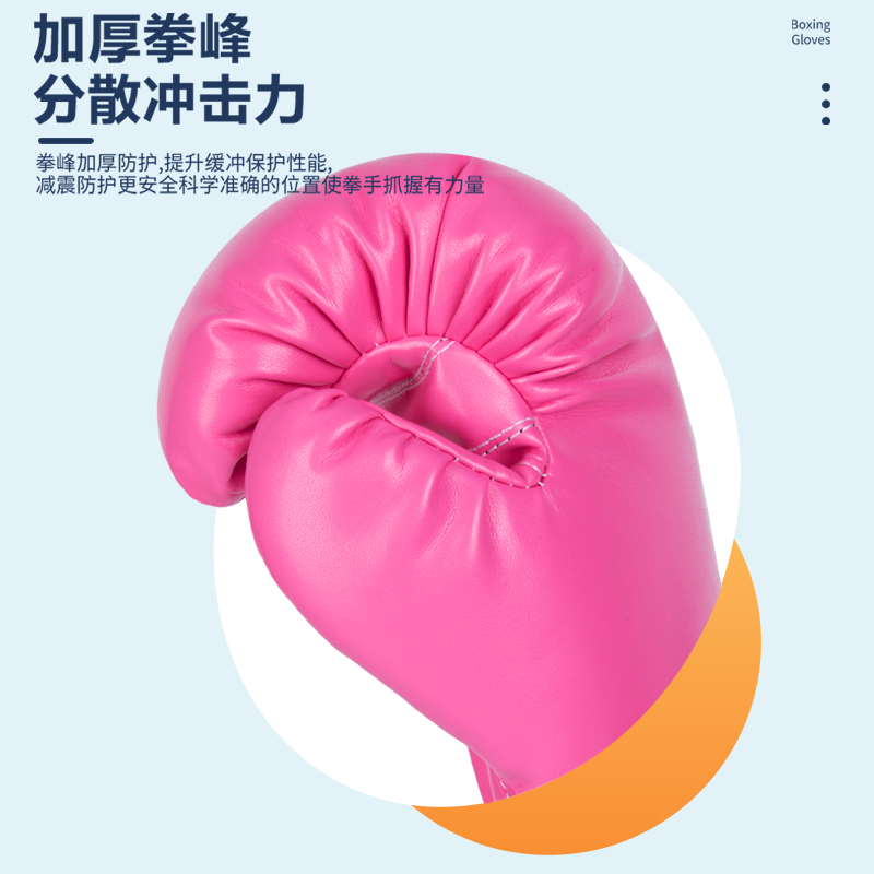 Guanti da boxe per bambini Gua - Sports Equipment 5 Years Old recensione e prezzo