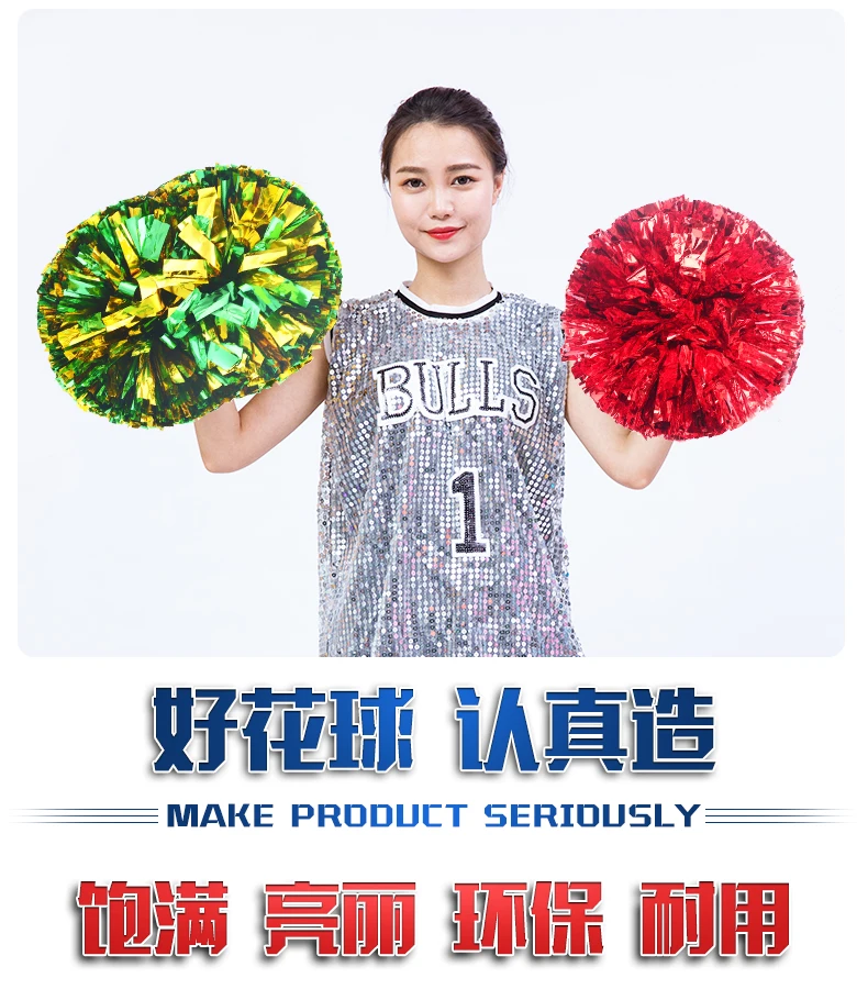 Pompon da cheerleader dorati c - Cheerleading Pom Pom recensione e prezzo