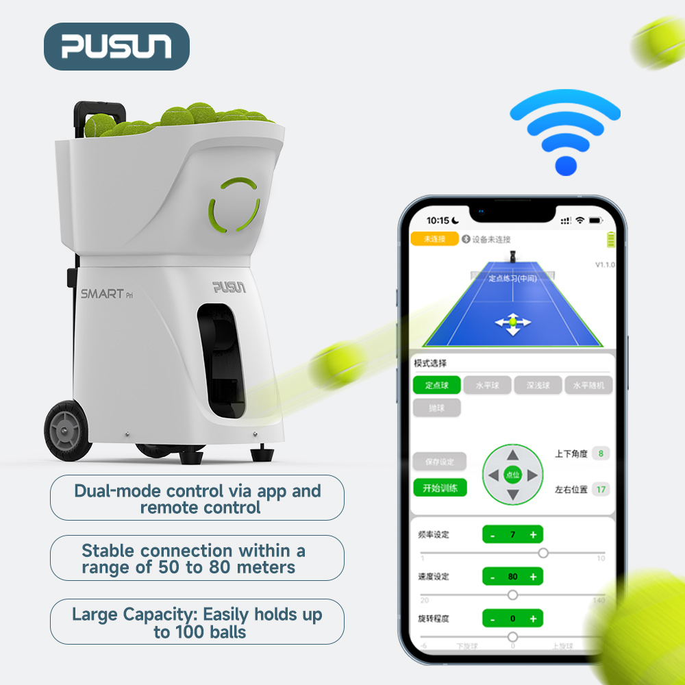Vendita calda Macchina per pal - Sports Equipment App recensione e prezzo
